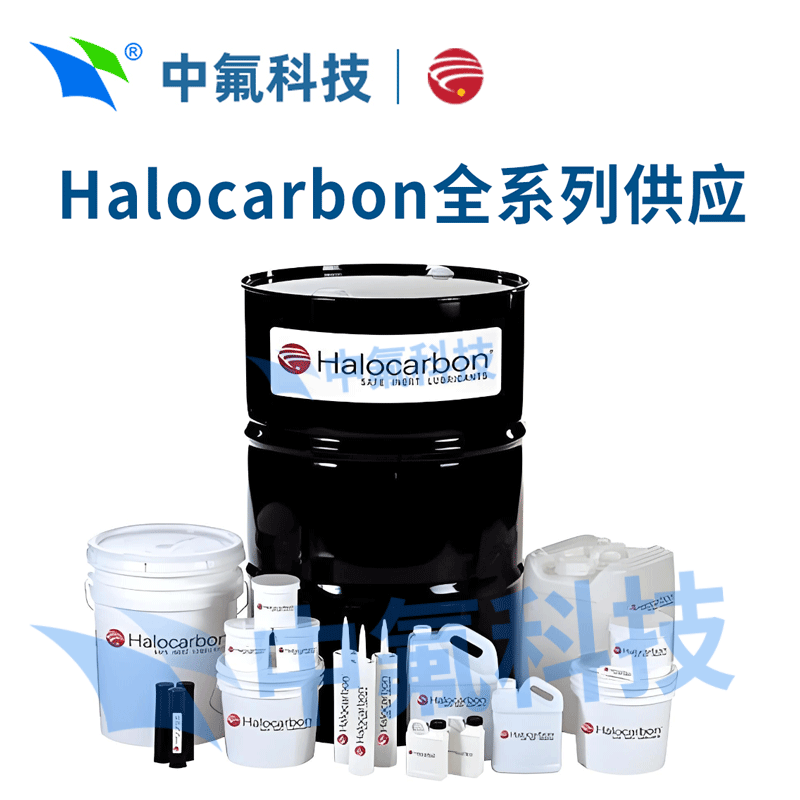Halocarbon 0.8