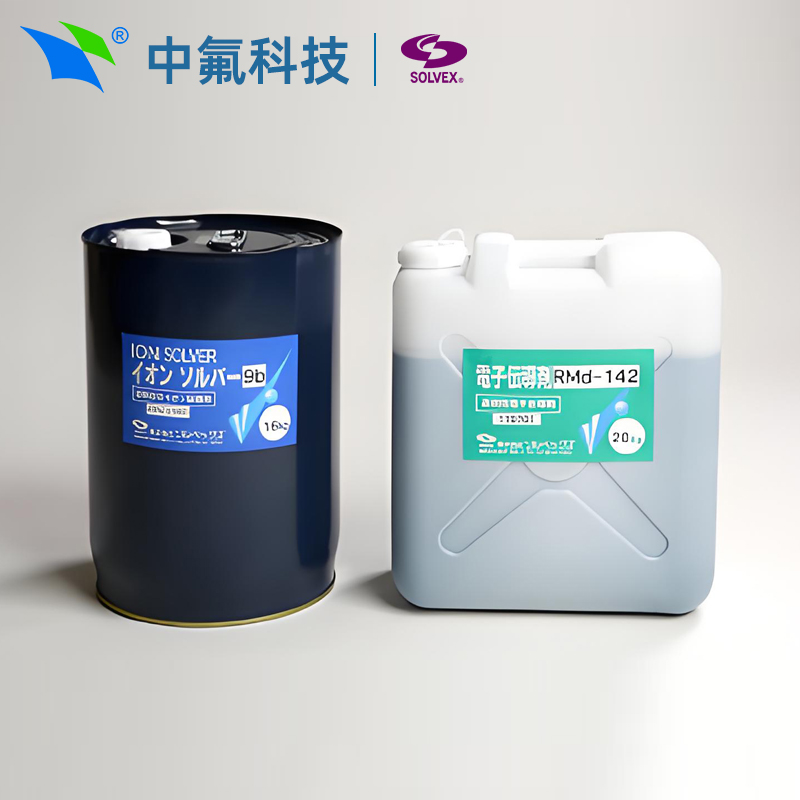 株式會(huì)社SOLVEX MICRO-SOLVER